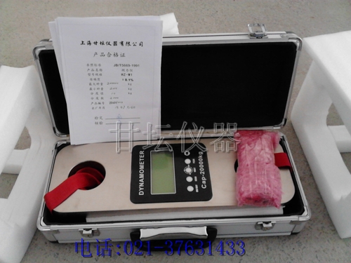 河北維修100噸推拉力計(jì)價(jià)錢(qián),河北無(wú)線(xiàn)測(cè)力計(jì)優(yōu)勢(shì)