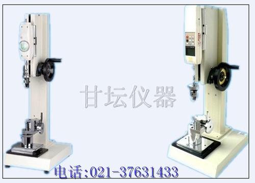 鈕扣測試機(jī)臺(tái)