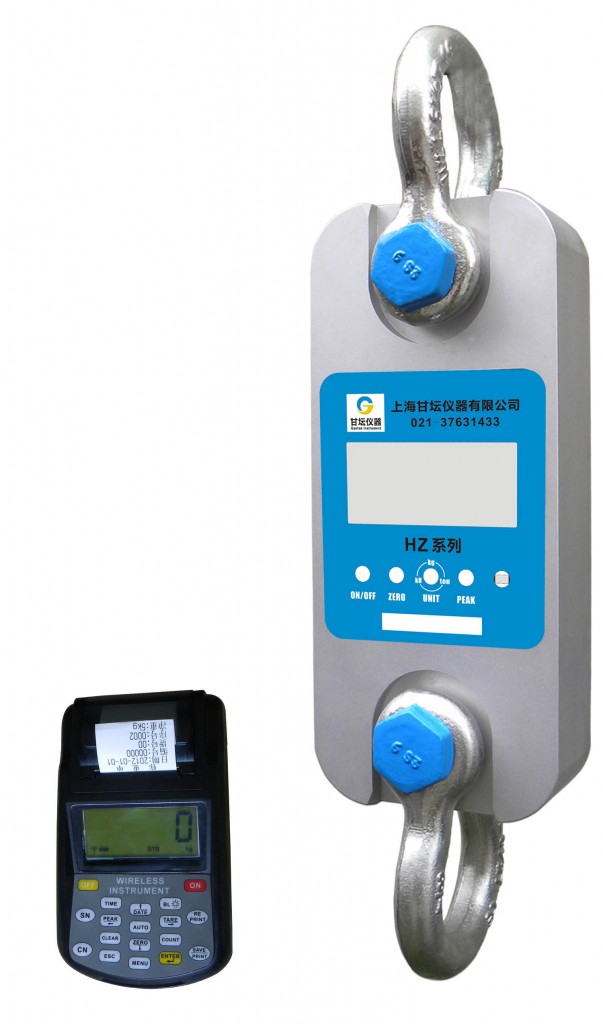 河北石家莊50噸拉壓測(cè)力計(jì)供應(yīng)-煤礦用,數(shù)顯示