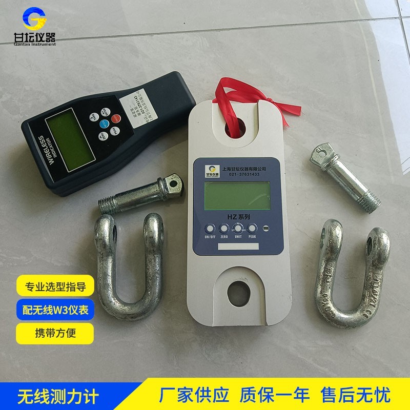 30t數(shù)顯測力儀安全防護(hù)知識 30t數(shù)顯測力儀安全防護(hù)知識