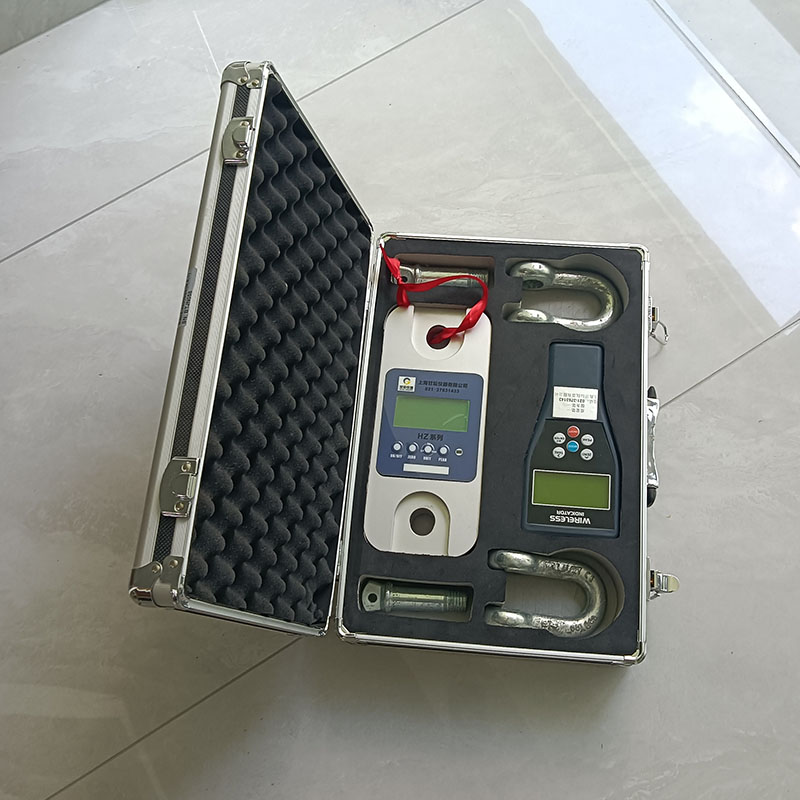 20噸測力計軟件版本升級的兼容性檢查 20噸測力計軟件版本升級的兼容性檢查