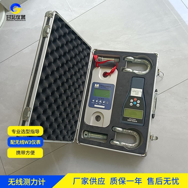 3噸中型測(cè)力計(jì)在重型貨架檢測(cè)中的應(yīng)用場(chǎng)景